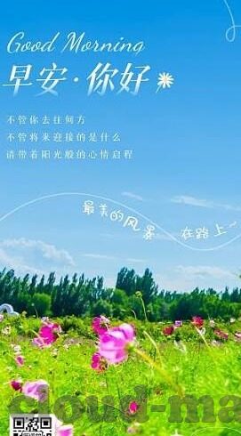 mk体育网页版-MK体育网页版的革新体验与未来展望